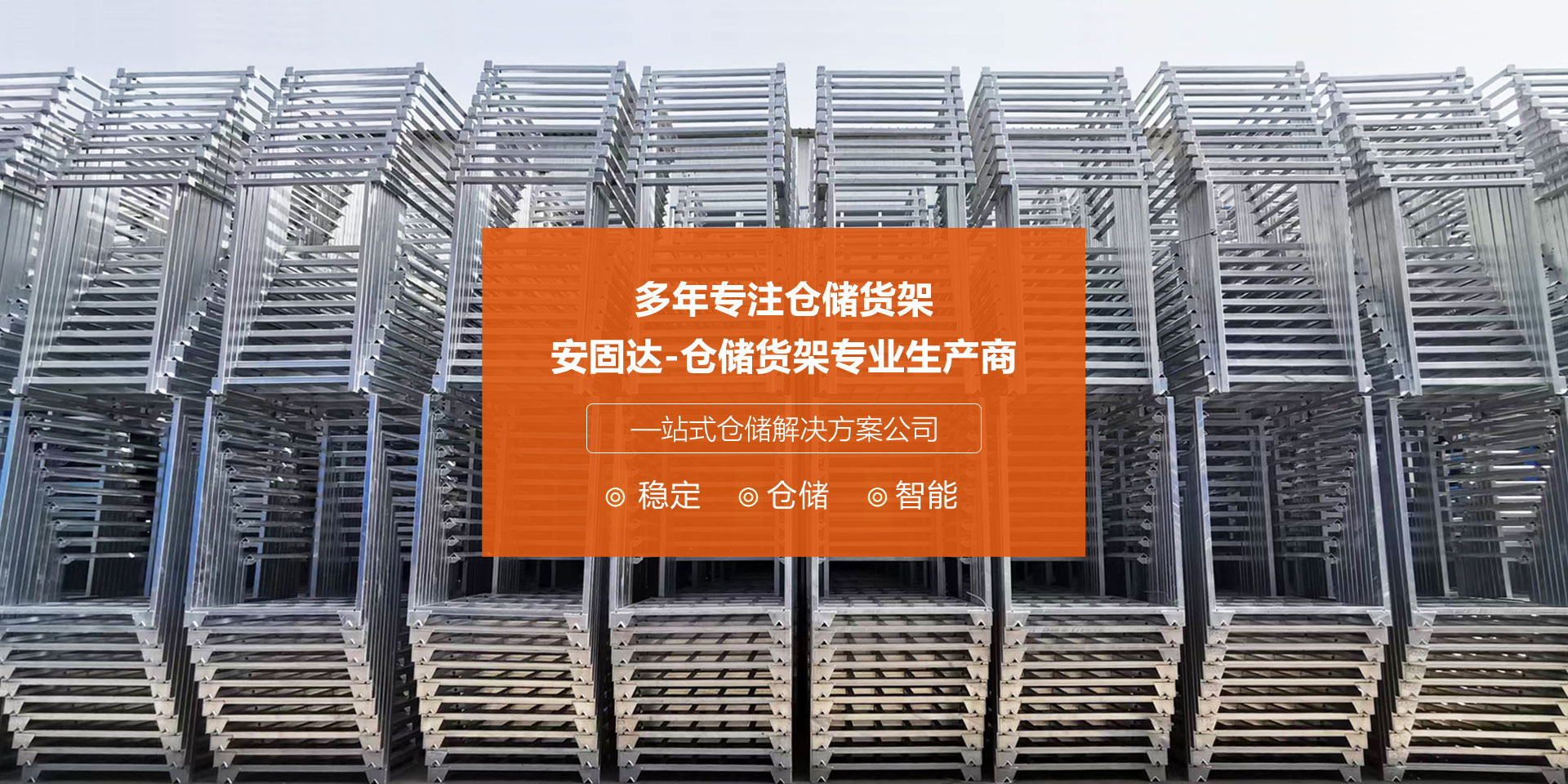 泰安三零食品有限公司