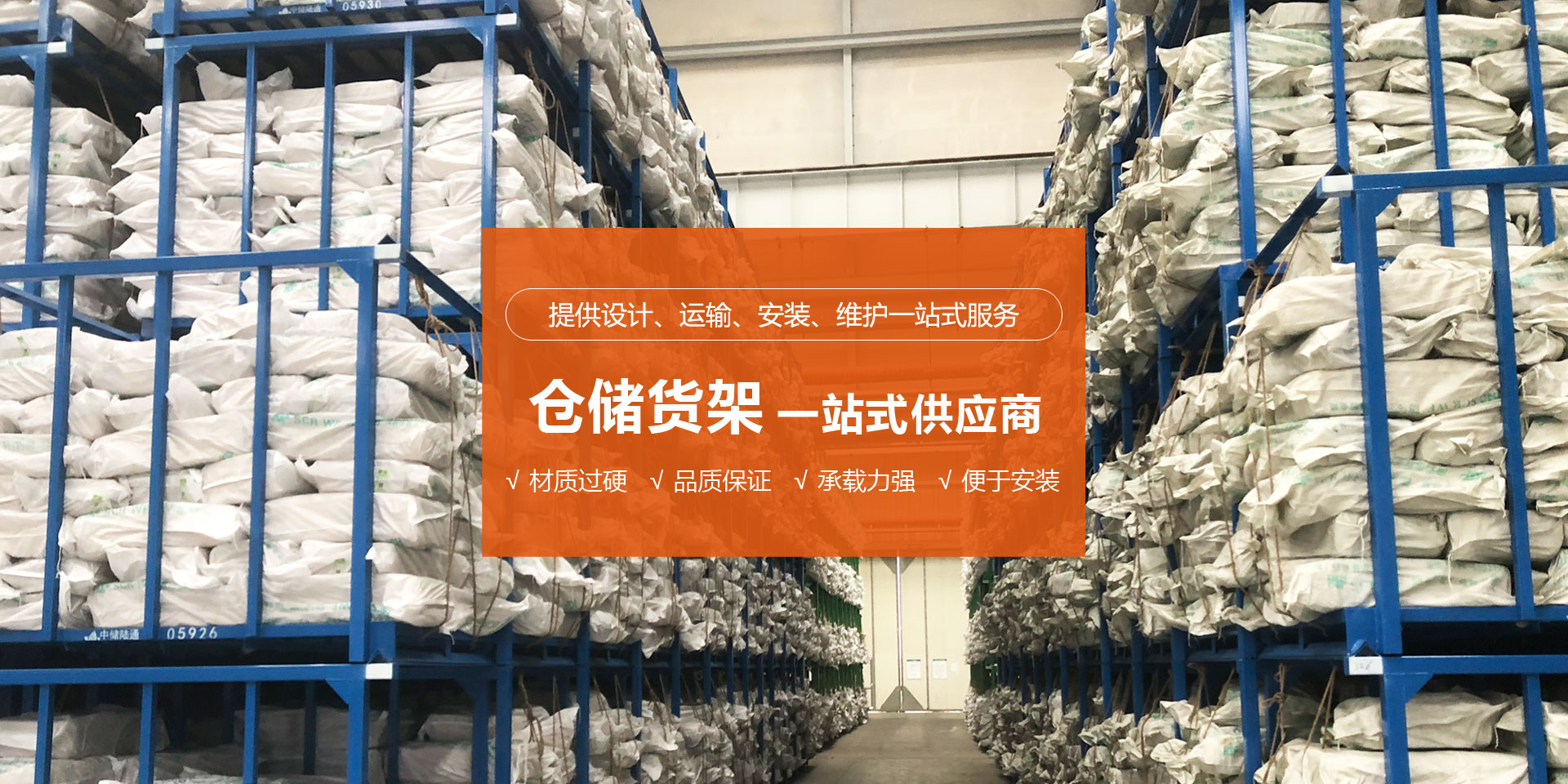 泰安三零食品有限公司